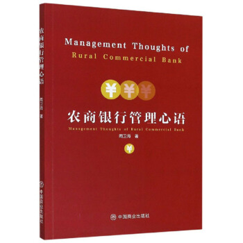 �r(n��ng)���y�й������Z