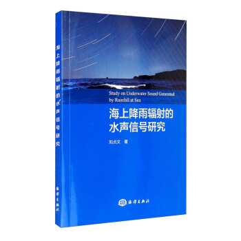 ���Ͻ���ݗ���ˮ��̖(h��o)�о�