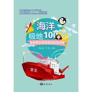 ����O��100��(w��n)