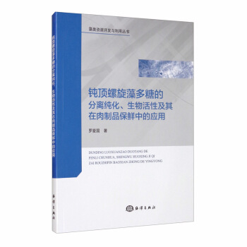 �g���������ǵķ��x������������Լ���������Ʒ�еđ�(y��ng)��