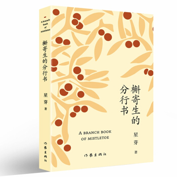 �μ����ķ��Е�