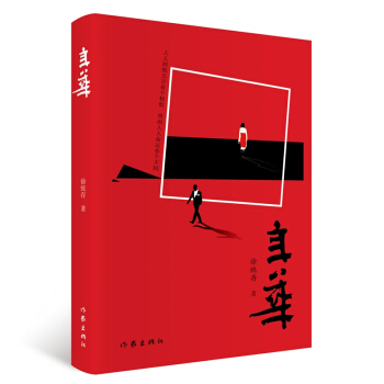 ���A��������֫��ٸ������ƣ�Ȼ���������\������ͬ��