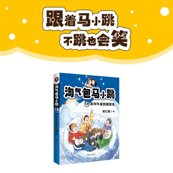 �Ԛ���RС��18:����ţƤ�Ĳ���������Ļ���������K���ӂ������x���෴�����������������벻����