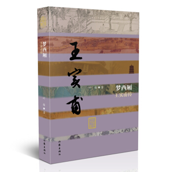 ���������������������������Ї��vʷ�Ļ����˂���