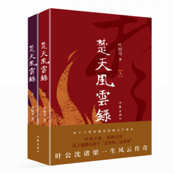 �����L��䛣��~�����T��һ���L�Ƃ��� ȫ2�ԣ�