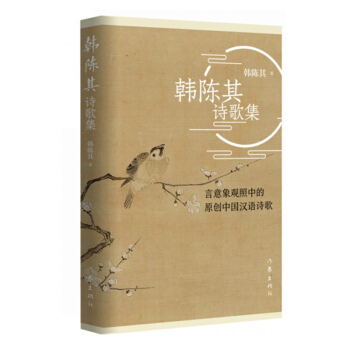 �n���Ԋ�輯���������^���е�ԭ��(chu��ng)�Ї��h�ZԊ��