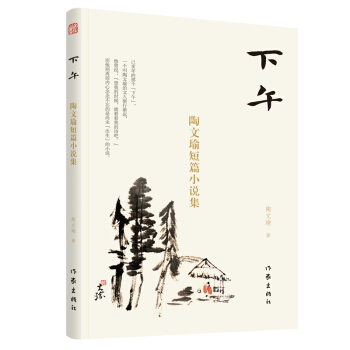 ���磺����褶�ƪС�f���������Ψһ��ƪС�f�� ��С���������]��