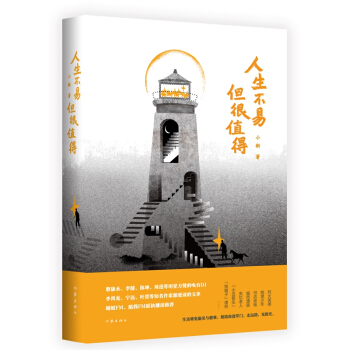 ��������������ֵ�ã������������(chu��ng)ʼ�������N������,�̿������������Ѹ��������ٝ����_(t��i)DJ��