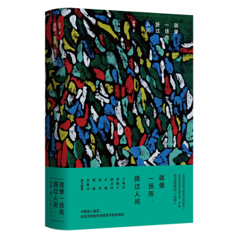 ����һ��(ch��ng)����·�^(gu��)���g