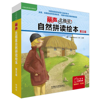 �����O����Ȼƴ�x�L��(ƥ����汾�̲� ���弉(j��))(�x��12��(c��)+ƴ�x�� �ߴa���l ���c(di��n)�x) 