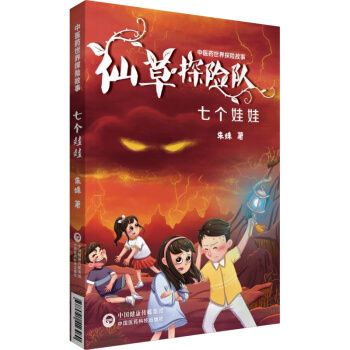 �߂�(g��)���ޣ����t(y��)ˎ����̽�U(xi��n)���£�