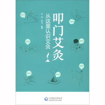 ߵ�T(m��n)���ġ������@���J(r��n)�R(sh��)����