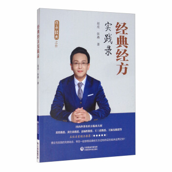 ��(j��ng)�佛(j��ng)����(sh��)�`�