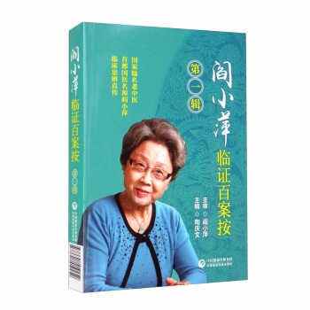 �СƼ�R�C�ٰ��� ��һ݋