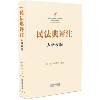 �񷨵��uע���˸��(qu��n)��