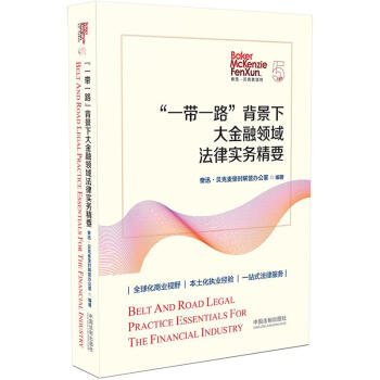 ��һ��һ·�������´�����I(l��ng)���Ɍ���(w��)��Ҫ