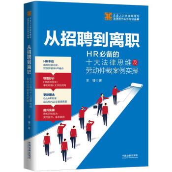 ����Ƹ���x��HR�؂��ʮ����˼�S���ڄ��ٲð�������