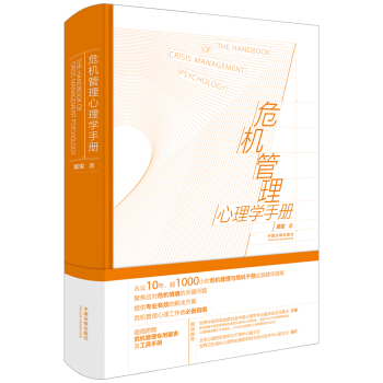 Σ�C��������W�փ�