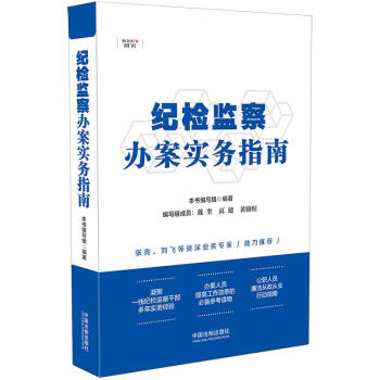 �o(j��)�z�O(ji��n)���k������(w��)ָ��