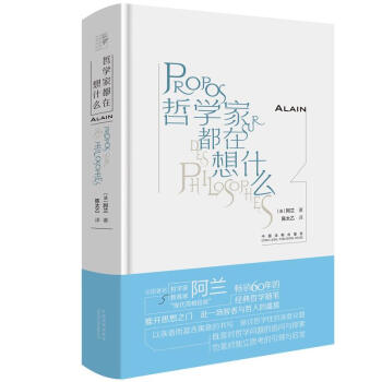 �܌W�Ҷ�����ʲô