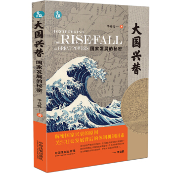 ����d�棺���Ұl(f��)չ������