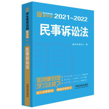 �����V�A�����W(xu��)�����÷�Ҏ(gu��)���Ќ�2021��2022