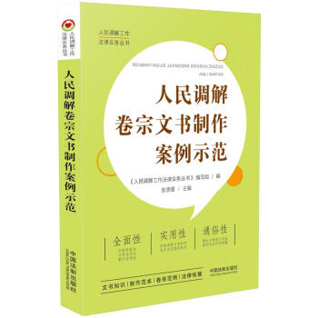 �����{(di��o)������ĕ�(sh��)��������ʾ��