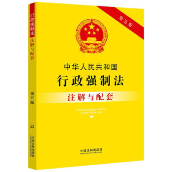 ���A���񹲺͇��������Ʒ�ע���c���ף�����棩