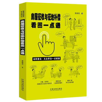 ���������c�����a(b��)�����Dһ�c(di��n)ͨ��������D�桤ȫ���շ���