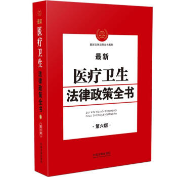 �����t(y��)���l(w��i)����������ȫ��(sh��)(��6��)