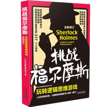 ����(zh��n)����Ħ˹�����D(zhu��n)߉݋˼�S�Α�ȫ����ӆ�棩