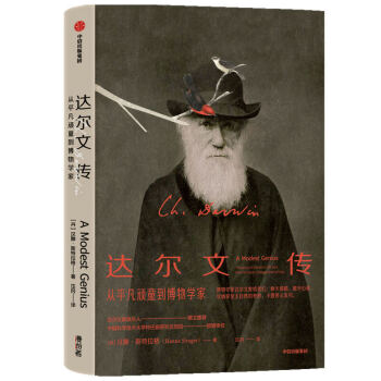 �_���Ă� ��ƽ���Bͯ������W(xu��)��