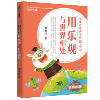 ���Y���o���ӵĄ�(l��)־�����Ø��^�c������̎