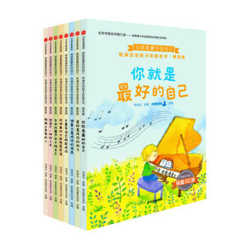 �������õ��Լ������Y���o���ӵĄ�־�������L��