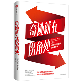 ���E���ڹս�̎ ��οƌW(xu��)���A(y��)�y���_���¼� ���ų�����