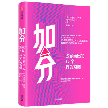 �ӷ֣�Ó�f������13��(g��)�О���(x��)�T