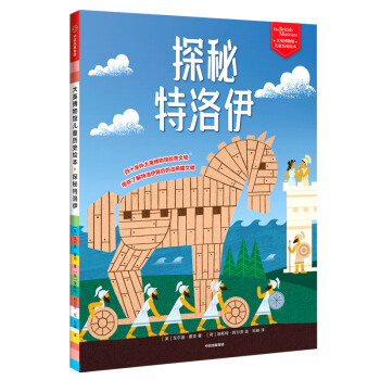 ��Ӣ�����^��ͯ�vʷ�L����̽��������