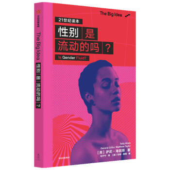 The Big Ideaϵ�е�һ݋ �Ԅe�����ӵĆ���