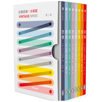 ���Z��(j��ng)�� С�ʺ� �ڶ�݋�����b��8�ԣ�