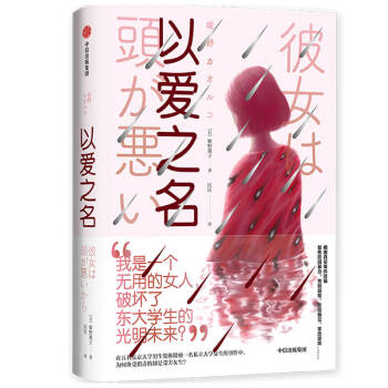 �Ԑ�֮�� ��Ұ�`�� �� ���ų�����