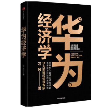 �A�齛(j��ng)��(j��)�W(xu��) �A��ǰ���̹��팣�� ��(x��)�L(f��ng) ��