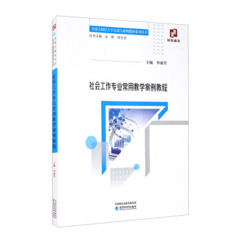 ����������I(y��)���ý̌W�����̳�