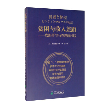 ؚ���c�����ࣺƤ�P���c�R��˼�Č�Ԓ