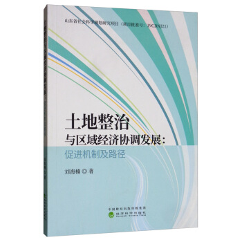 ���������c�^(q��)��(j��ng)��(j��)�f(xi��)�{(di��o)�l(f��)չ�����M(j��n)�C(j��)�Ƽ�·��