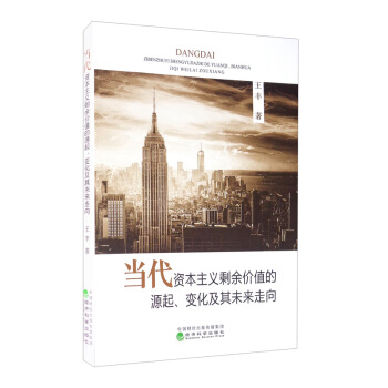 �����Y�����xʣ���rֵ��Դ��׃������δ������