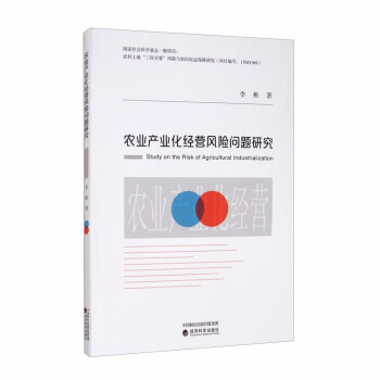 �r�I(y��)�a�I(y��)����(j��ng)�I�L�U���}�о�