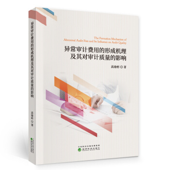 ������Ӌ�M�õ��γəC(j��)�����䌦��Ӌ�|(zh��)����Ӱ�