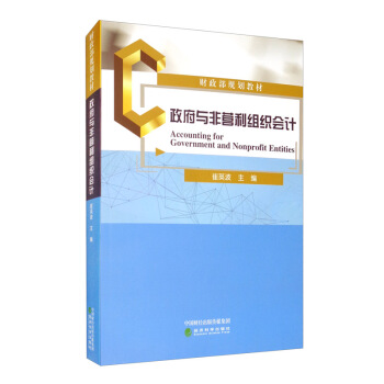 �����c�ǠI(y��ng)���M����(hu��)Ӌ(j��)