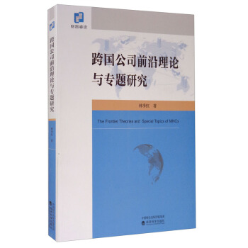 �����˾ǰ����Փ�c���}�о�