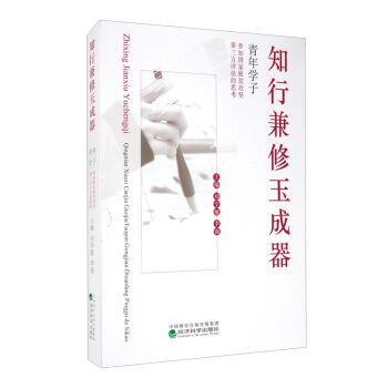 ֪�м��������������W�Ӆ��Ӈ���Óؚ���Ե������u����˼��